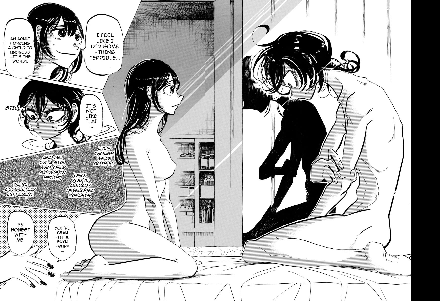 Sanda chapter 32 page 12