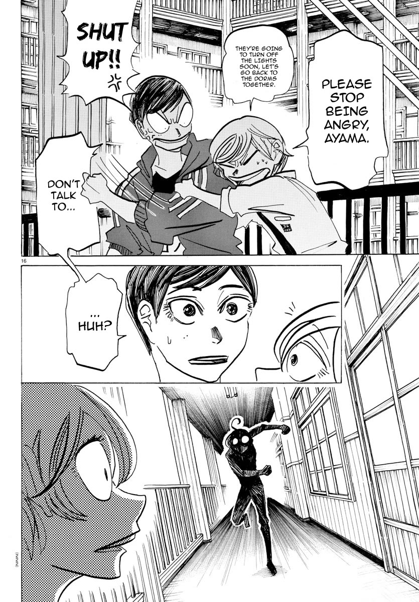 Sanda chapter 32 page 15