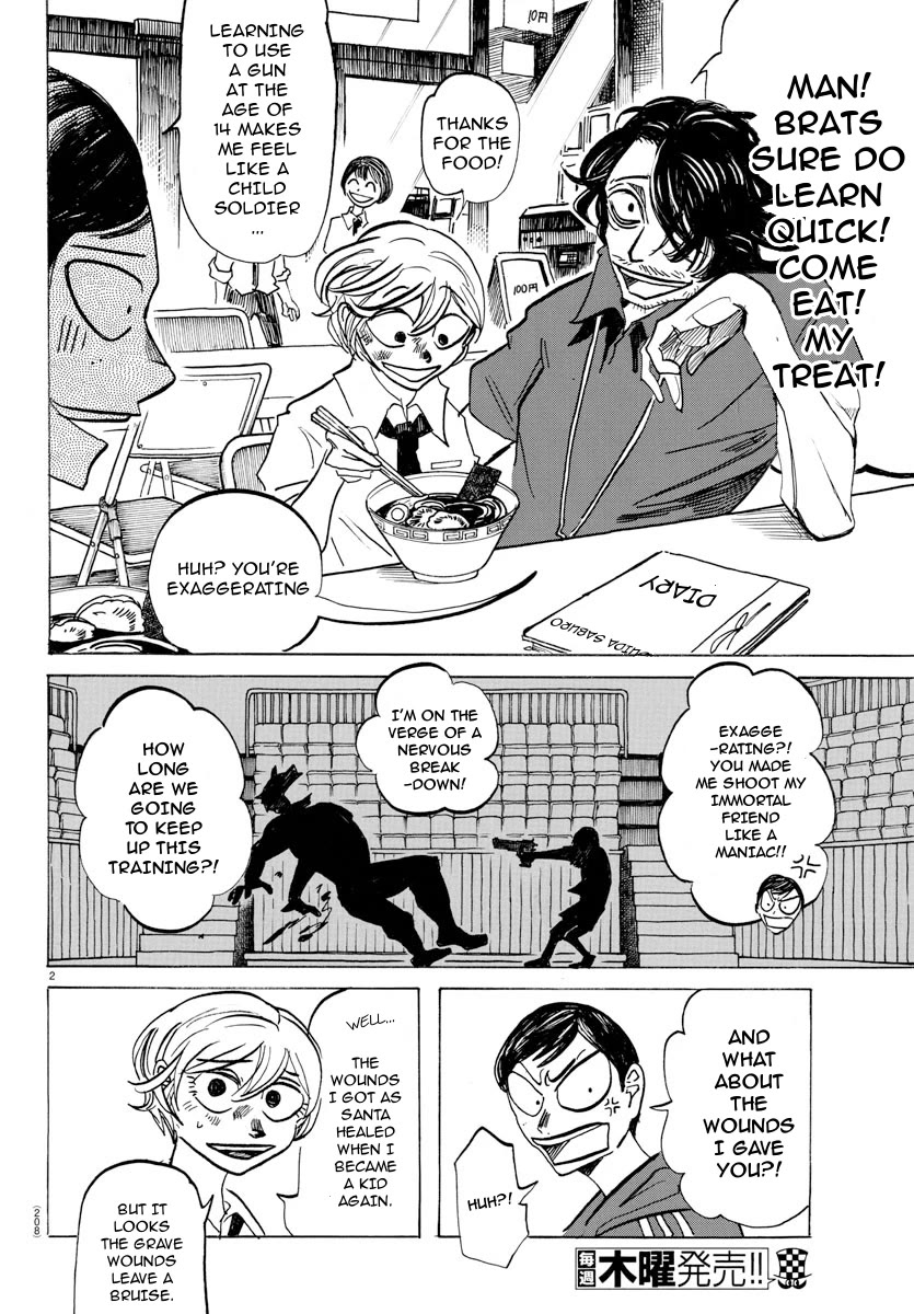 Sanda chapter 32 page 2