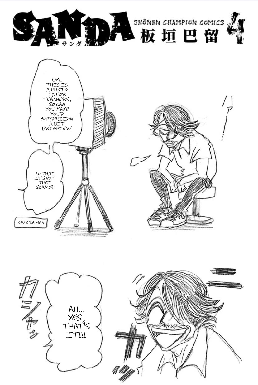 Sanda chapter 34.5 page 3