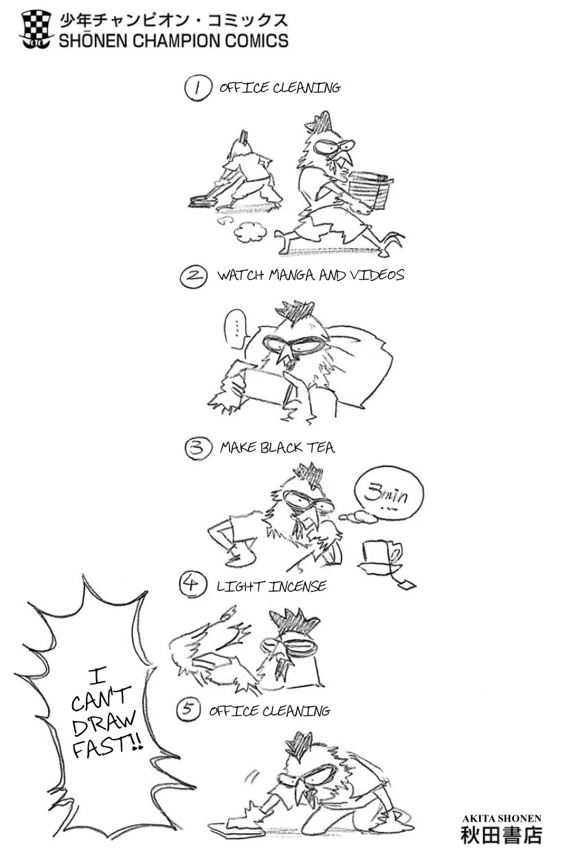 Sanda chapter 34.5 page 4