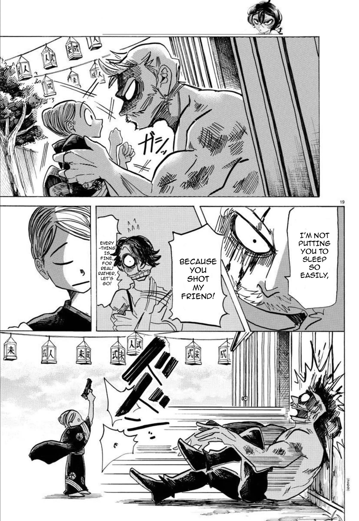 Sanda chapter 35 page 17