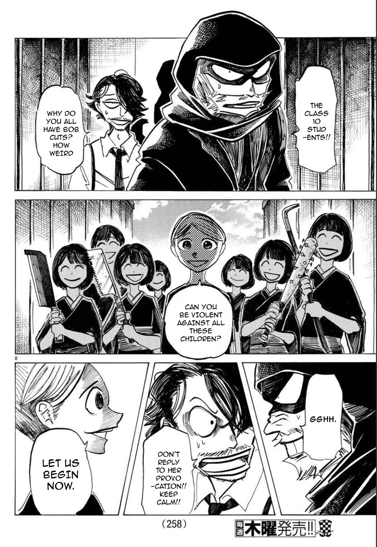 Sanda chapter 35 page 9