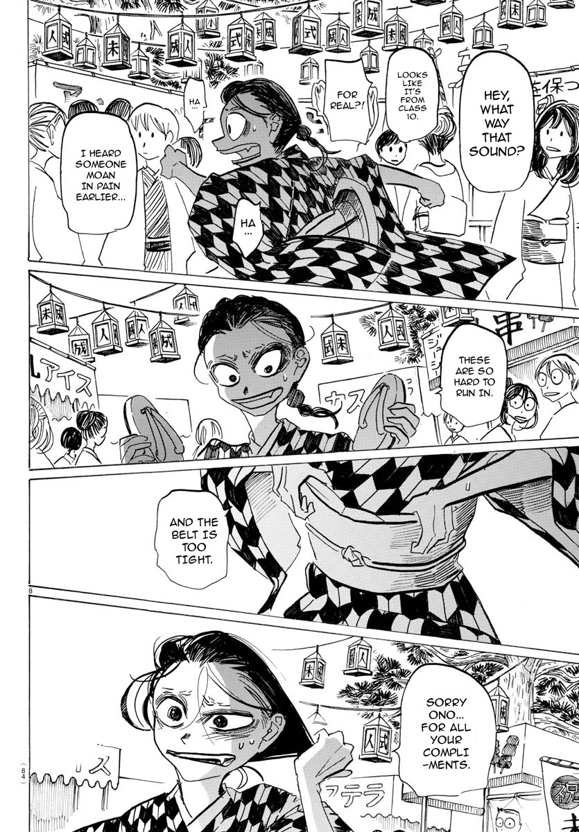 Sanda chapter 36 page 10