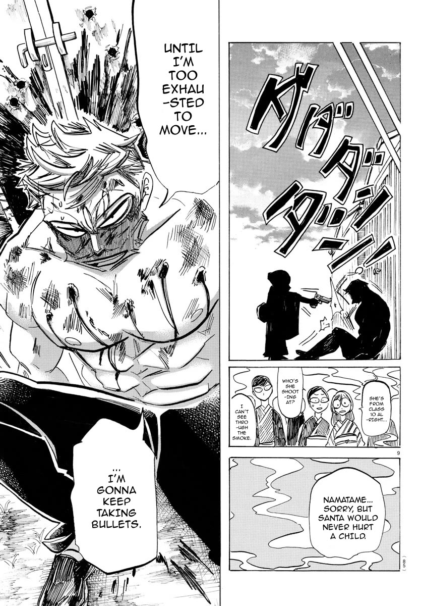 Sanda chapter 36 page 11