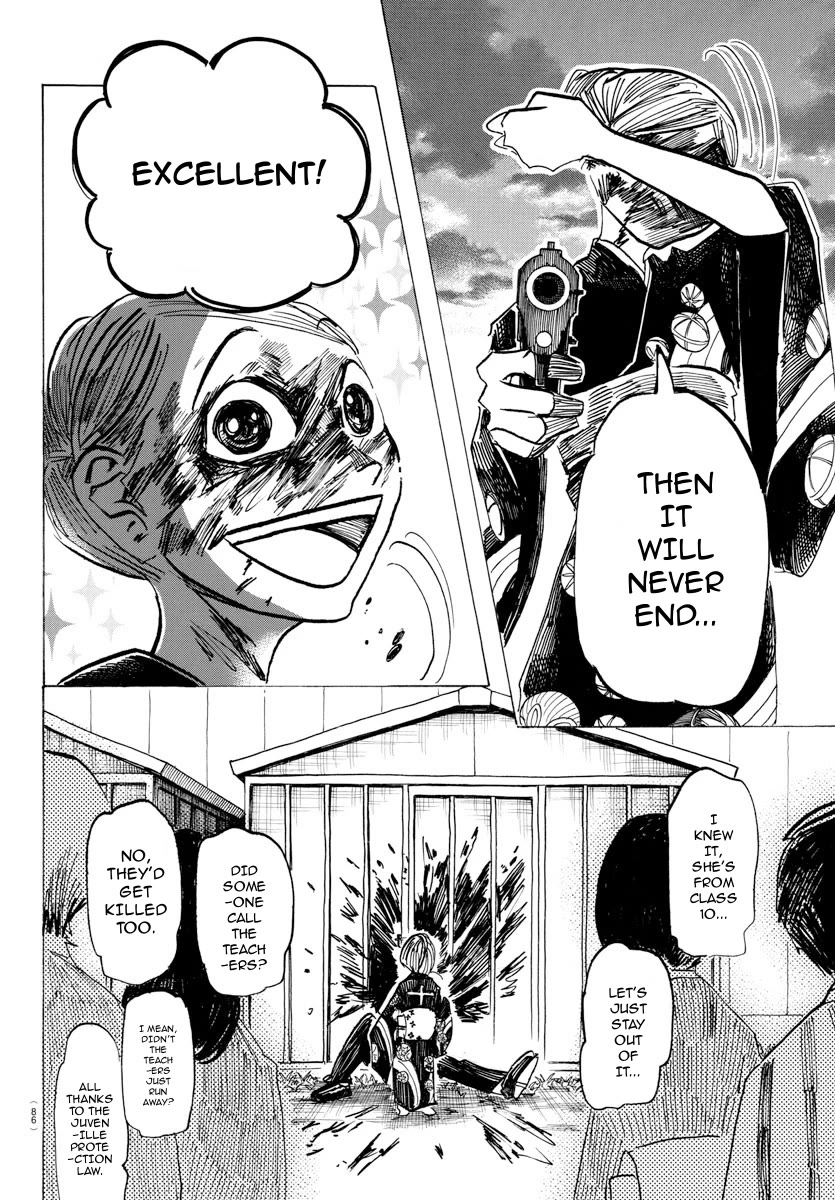 Sanda chapter 36 page 12