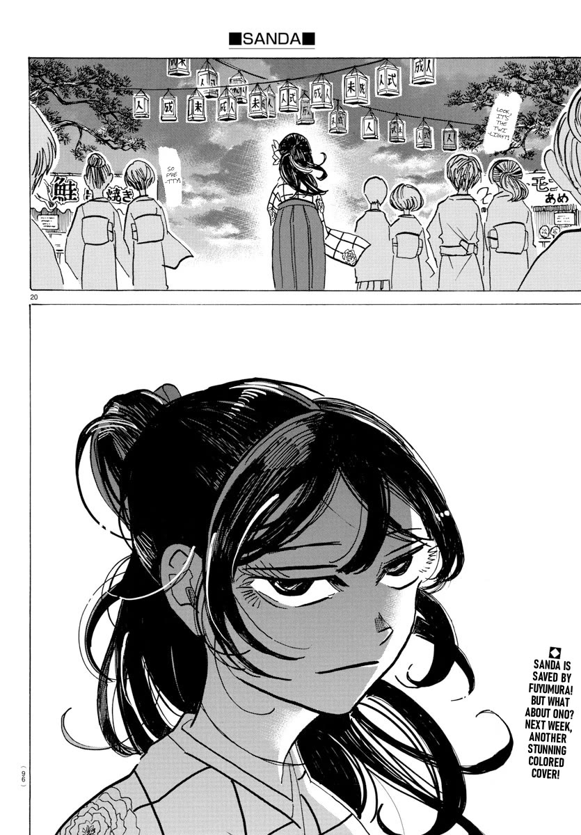 Sanda chapter 36 page 21