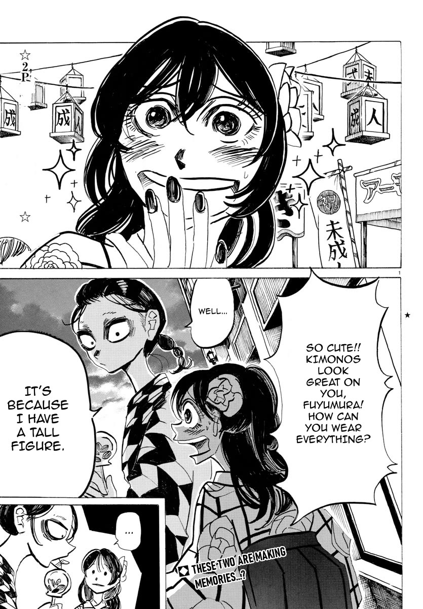 Sanda chapter 36 page 3