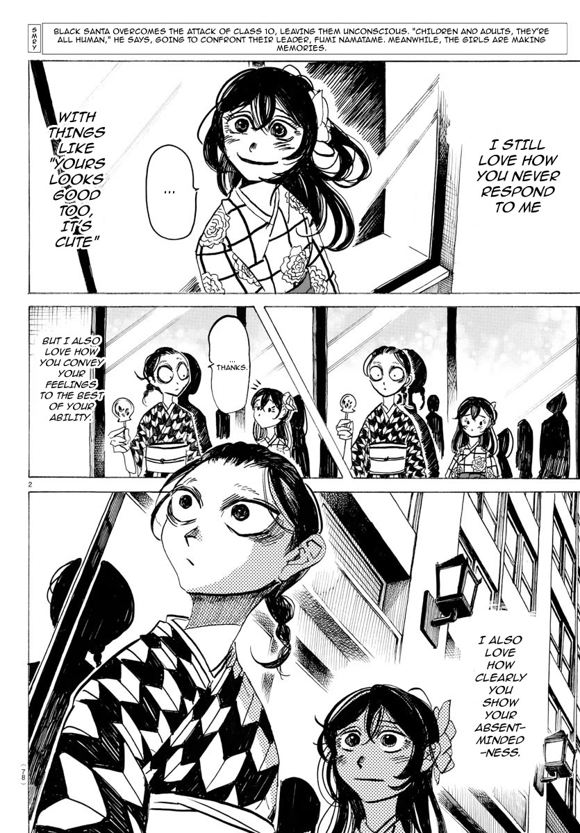 Sanda chapter 36 page 4