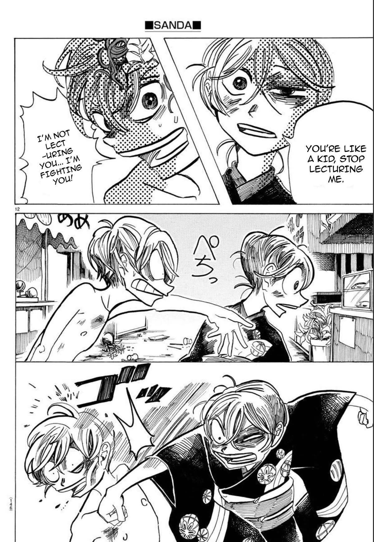 Sanda chapter 37 page 13