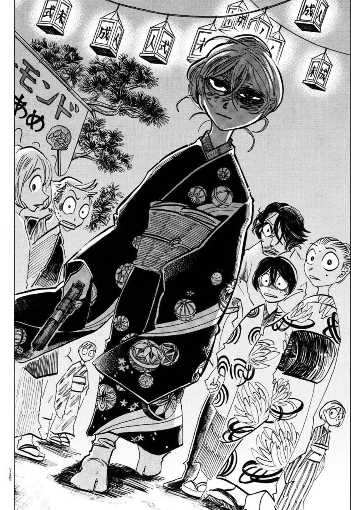 Sanda chapter 37 page 4