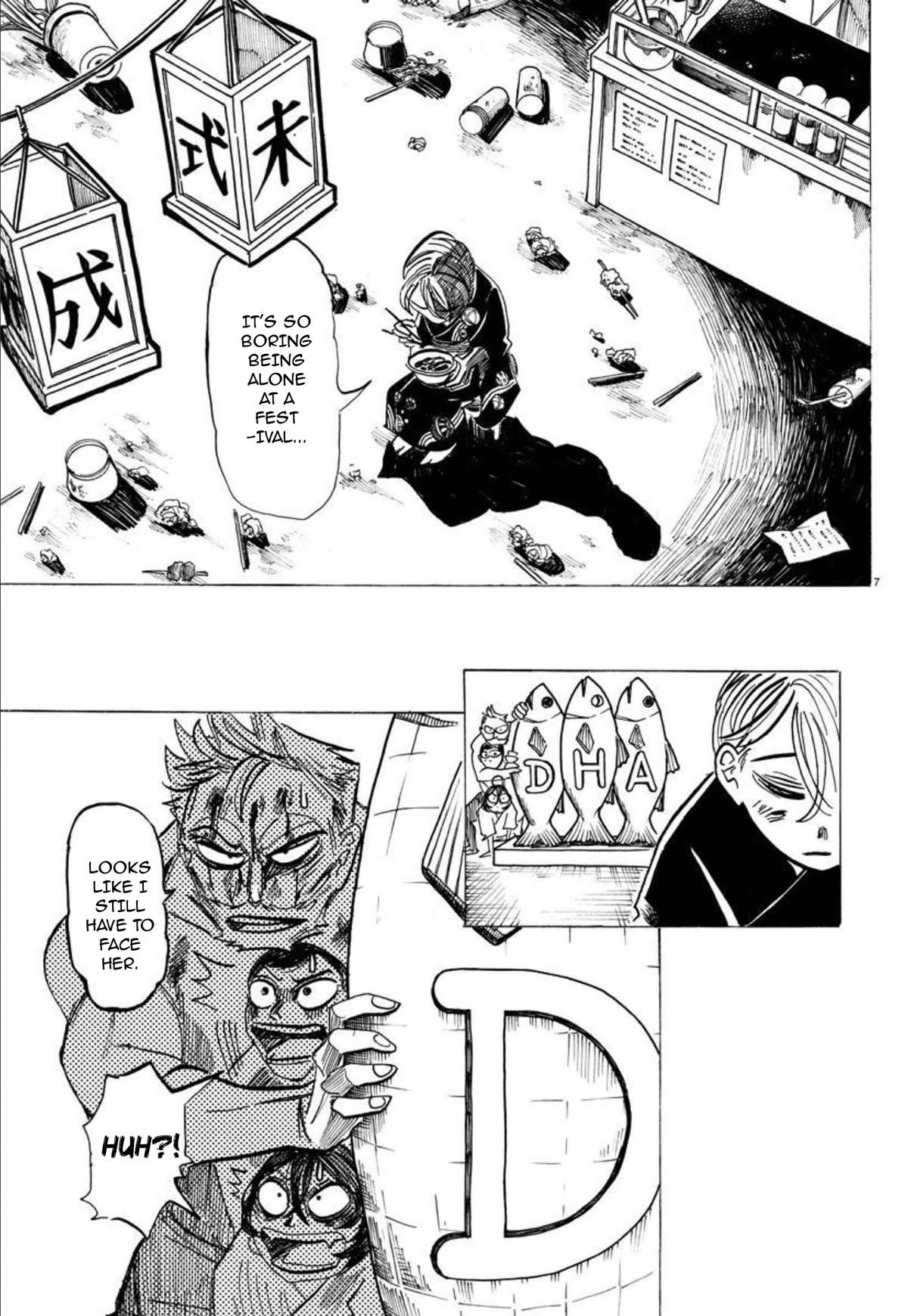 Sanda chapter 37 page 8