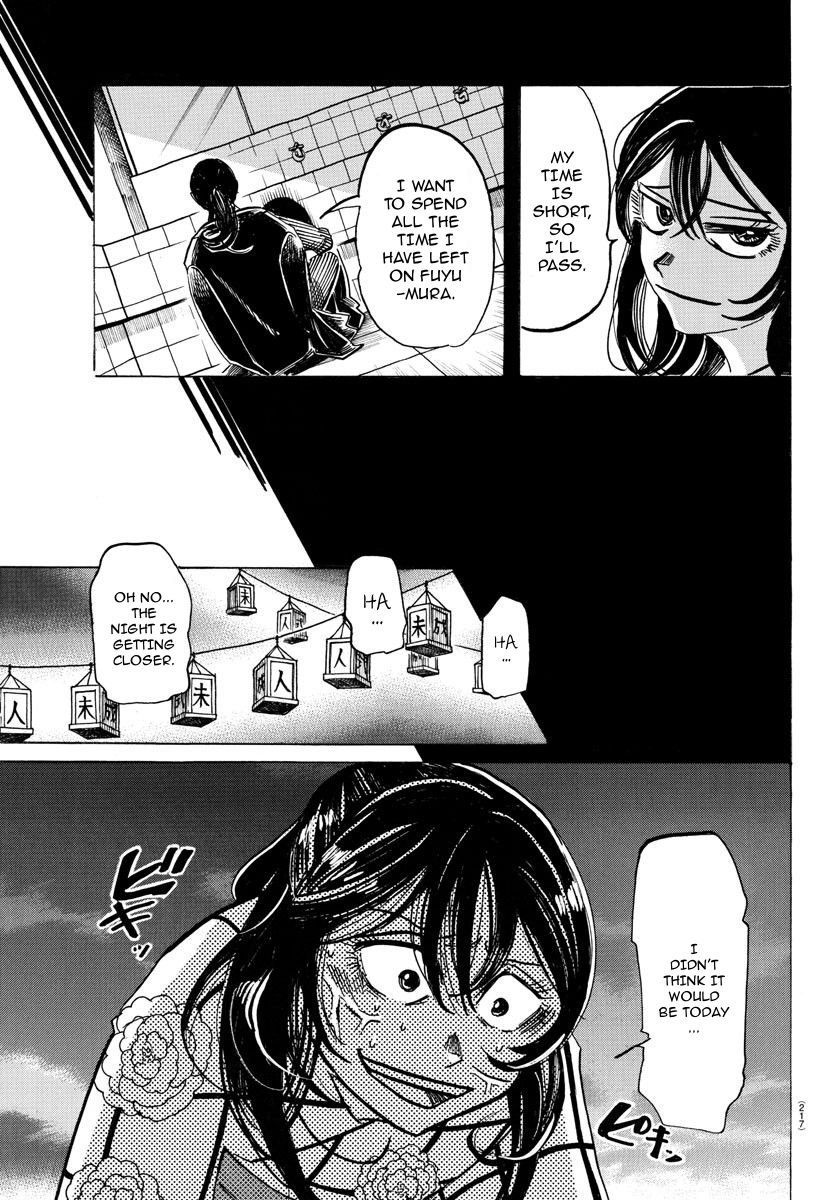 Sanda chapter 38 page 12