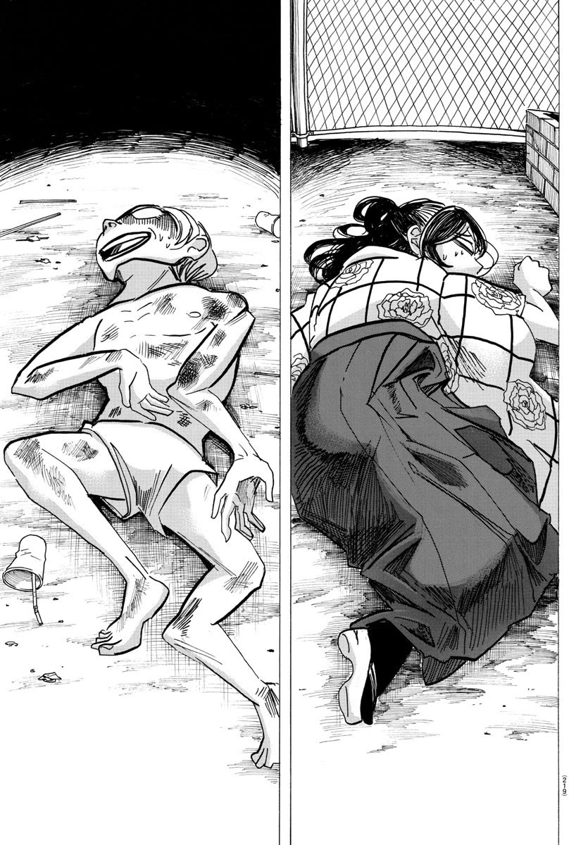Sanda chapter 38 page 14
