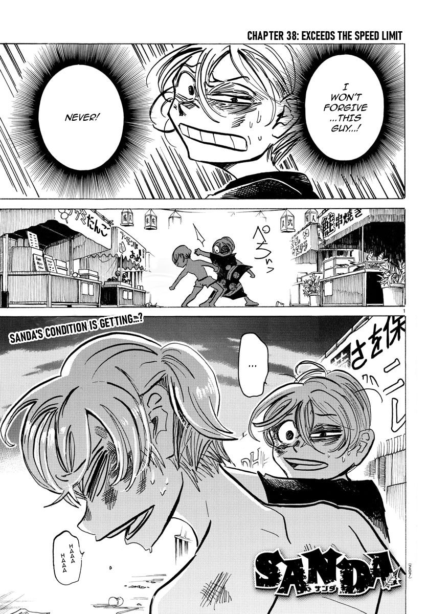 Sanda chapter 38 page 2