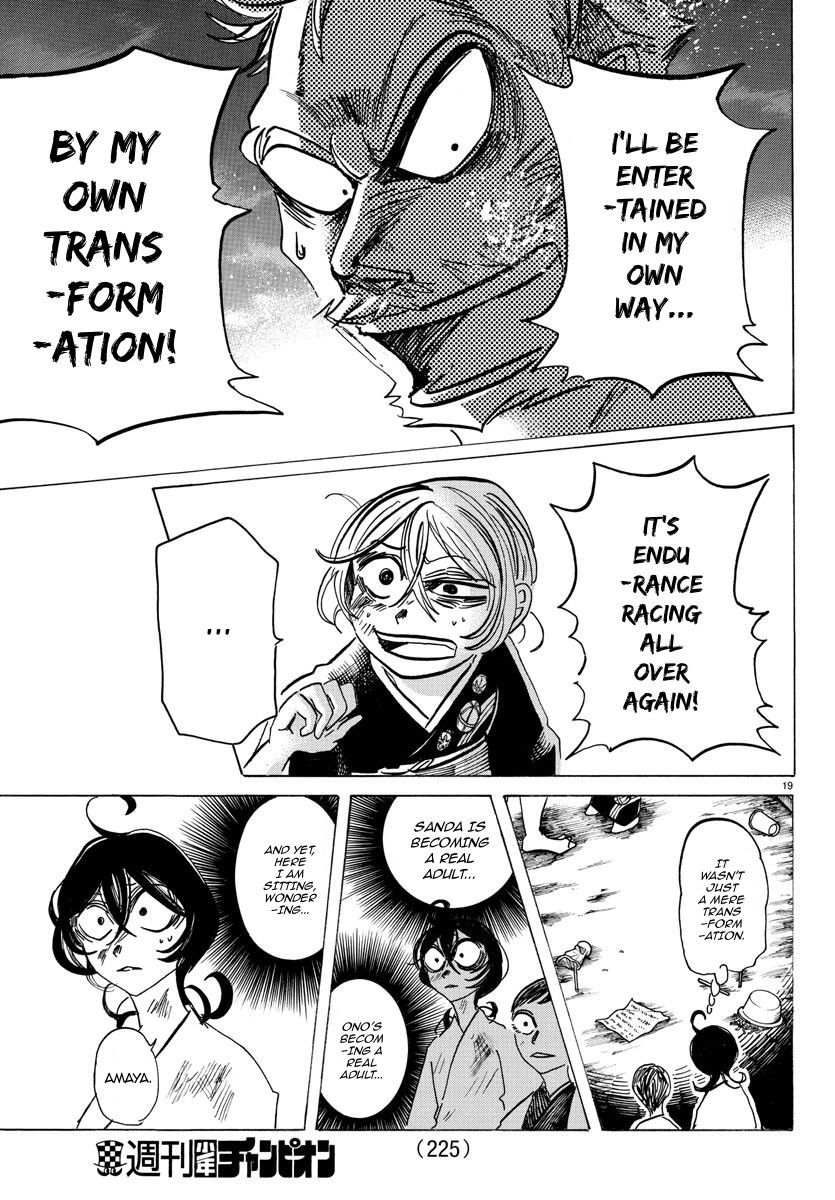 Sanda chapter 38 page 20