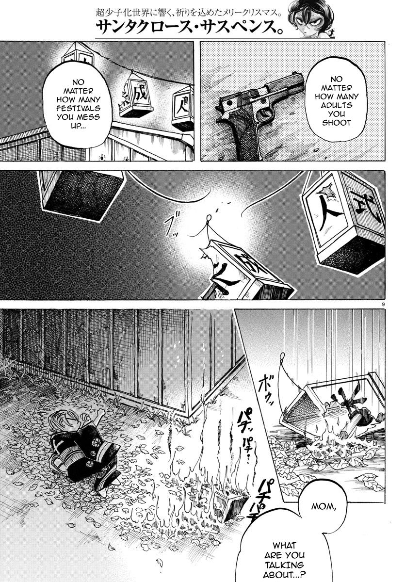 Sanda chapter 39 page 10