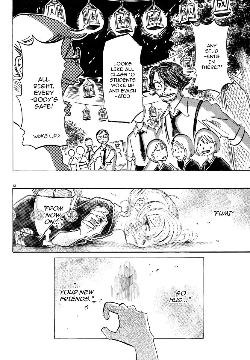 Sanda chapter 39 page 13