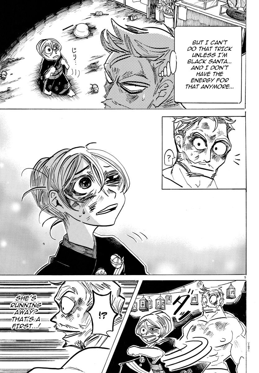 Sanda chapter 39 page 6