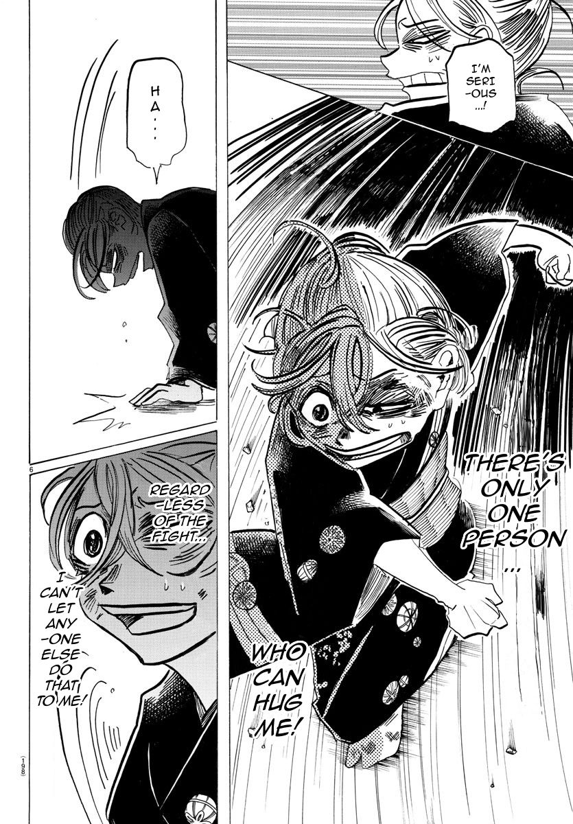 Sanda chapter 39 page 7