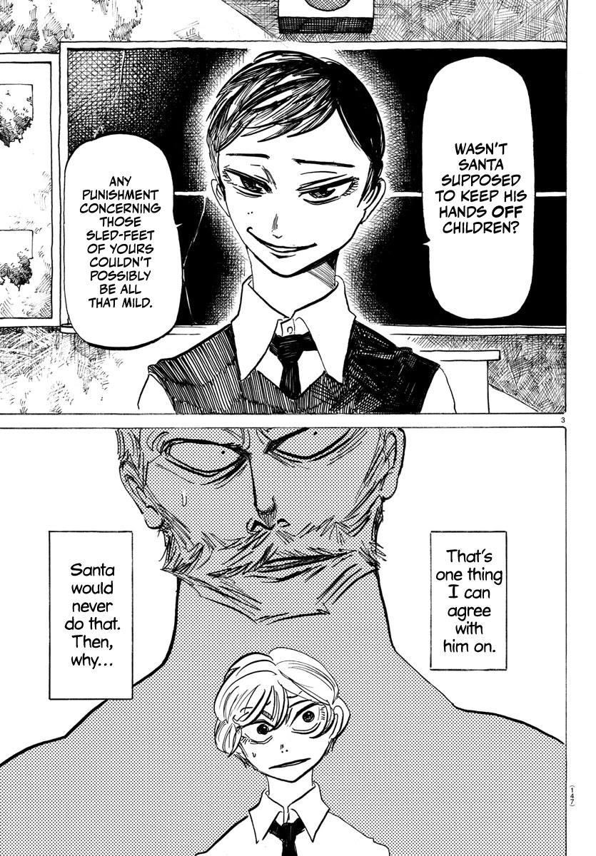 Sanda chapter 4 page 3