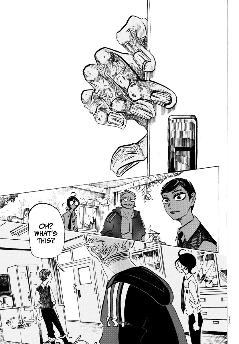 Sanda chapter 4 page 5