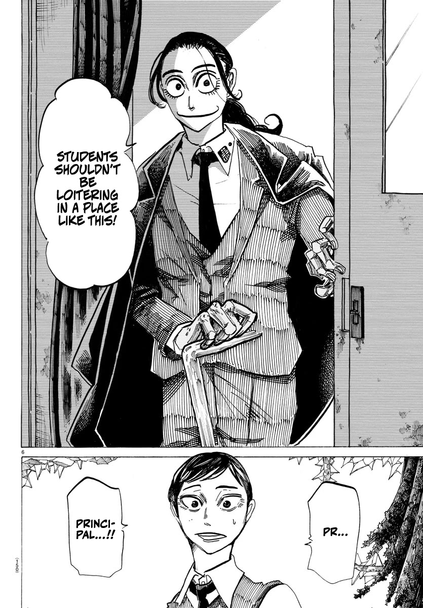 Sanda chapter 4 page 6