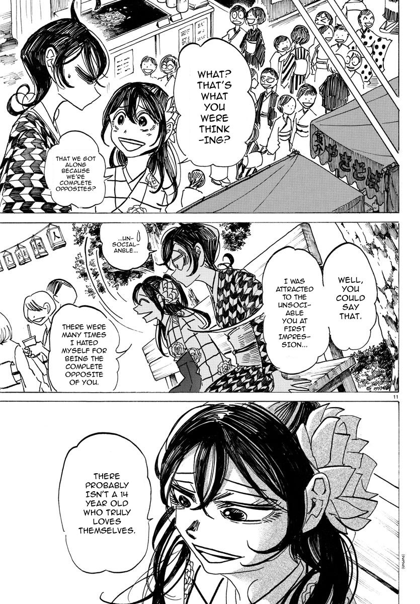 Sanda chapter 42 page 12
