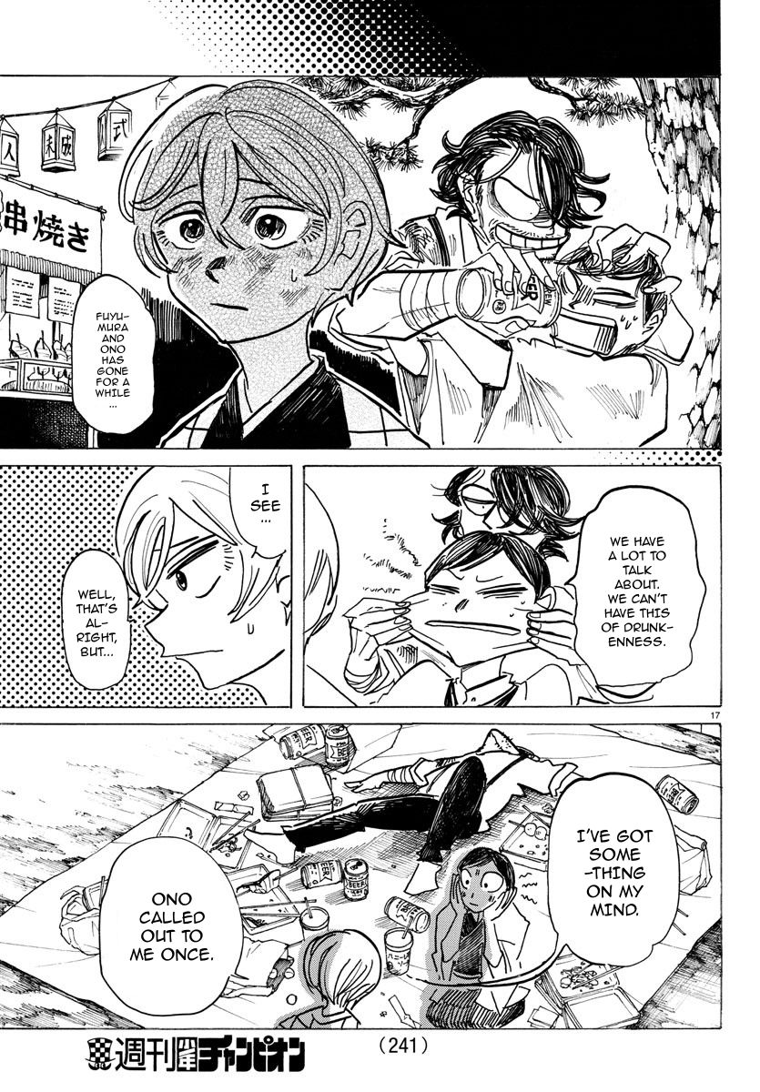 Sanda chapter 42 page 17