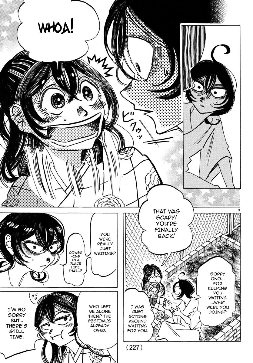 Sanda chapter 42 page 4