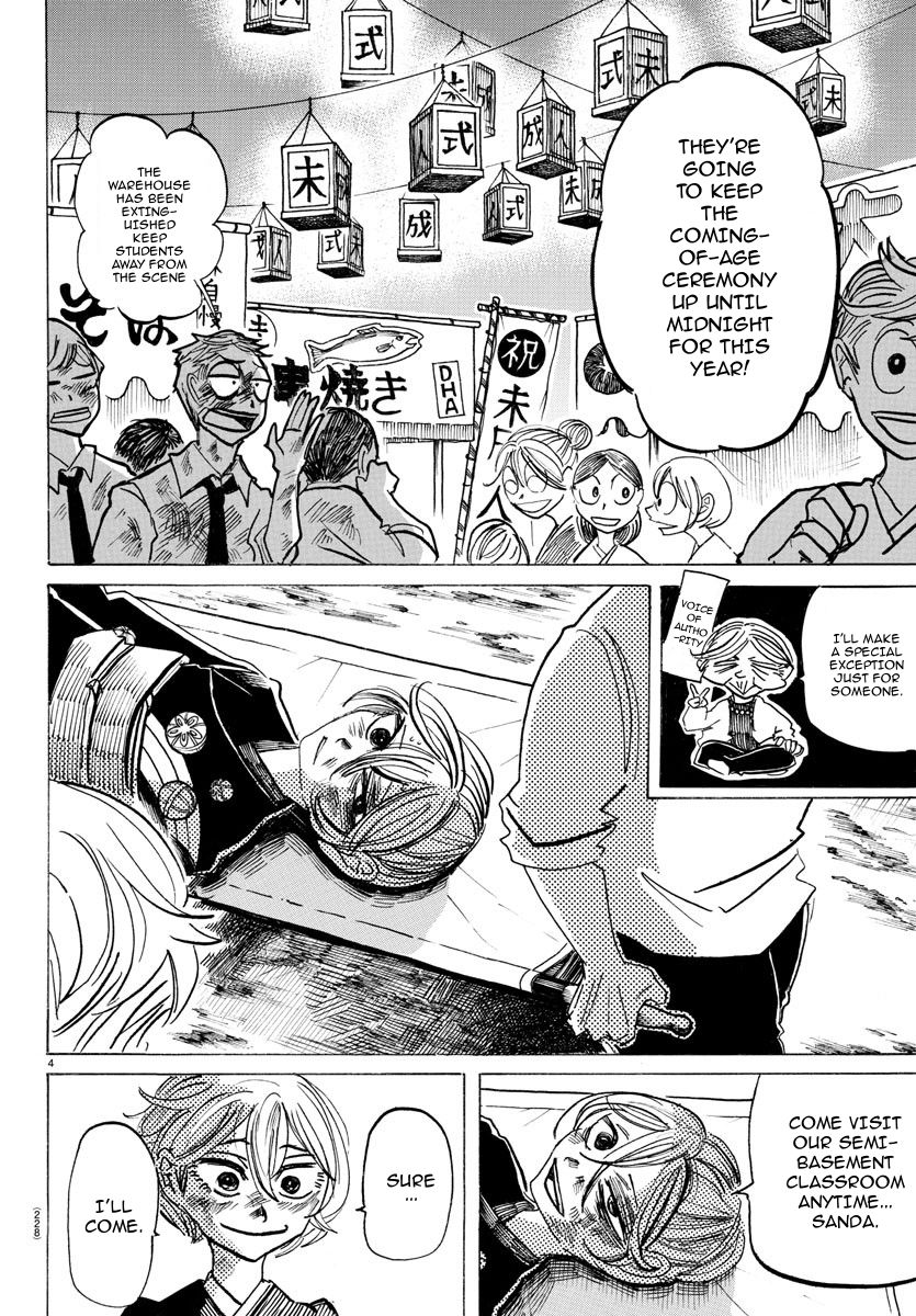 Sanda chapter 42 page 5
