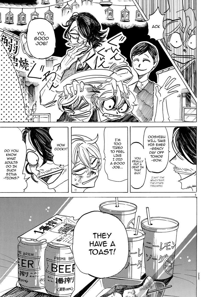 Sanda chapter 42 page 6