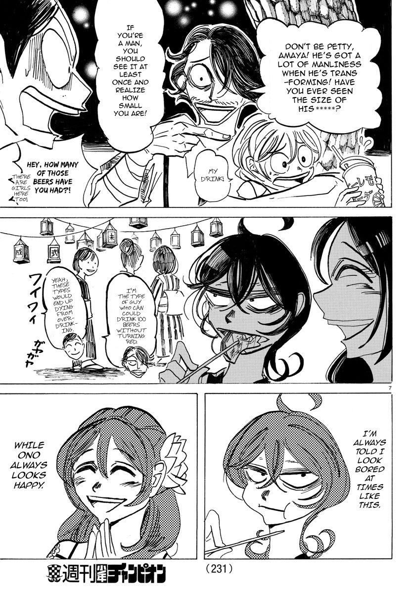 Sanda chapter 42 page 8