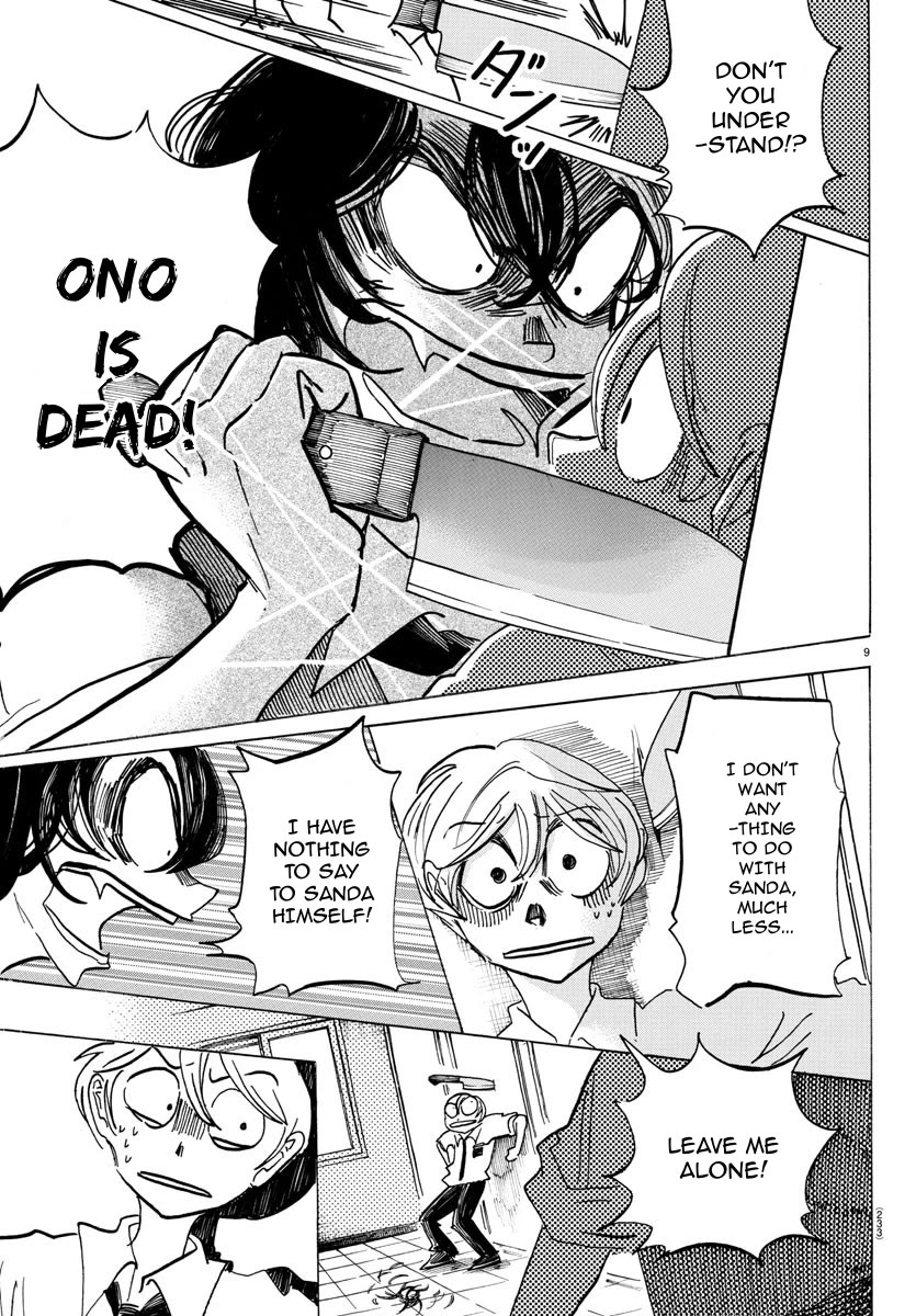 Sanda chapter 43 page 10