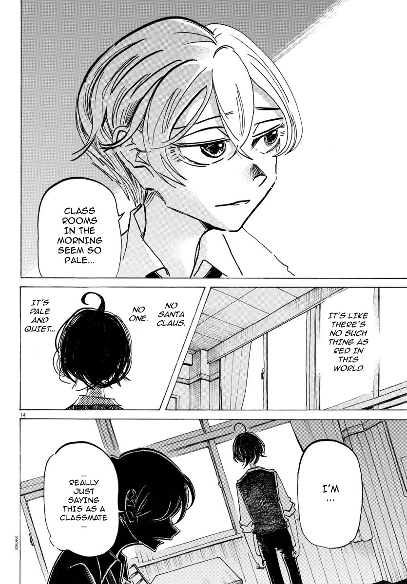 Sanda chapter 43 page 14