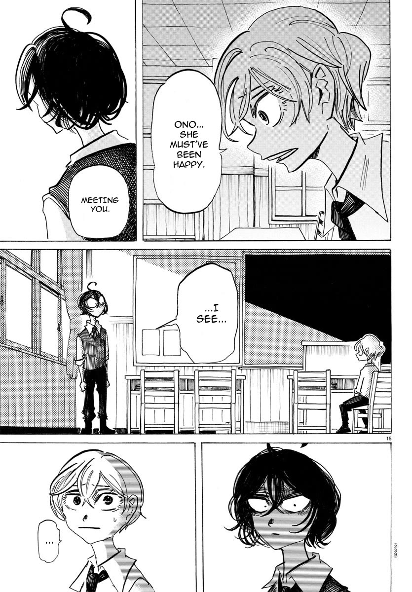 Sanda chapter 43 page 15