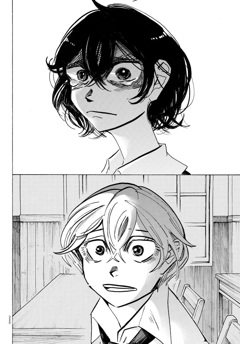 Sanda chapter 43 page 16