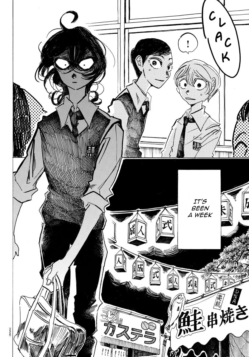 Sanda chapter 43 page 3