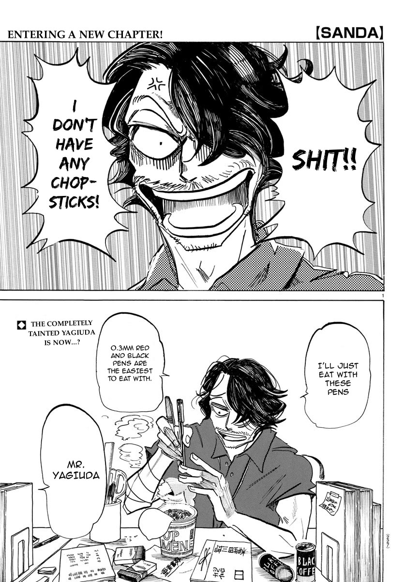 Sanda chapter 44 page 2