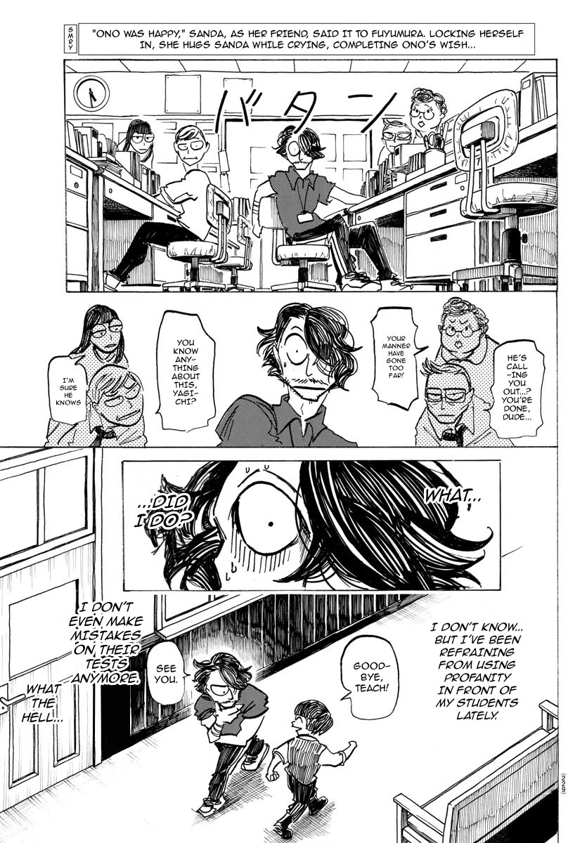 Sanda chapter 44 page 4