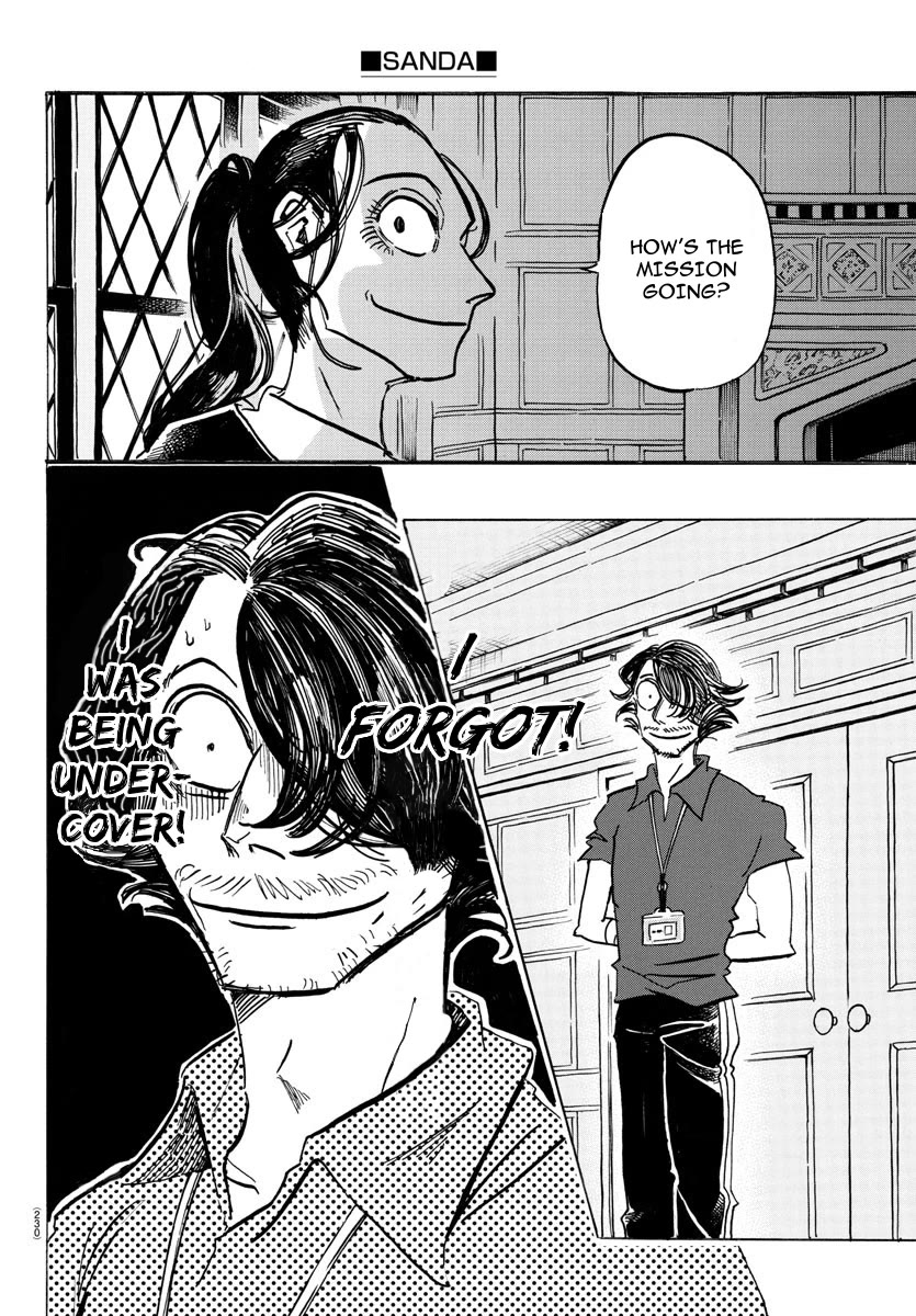 Sanda chapter 44 page 5