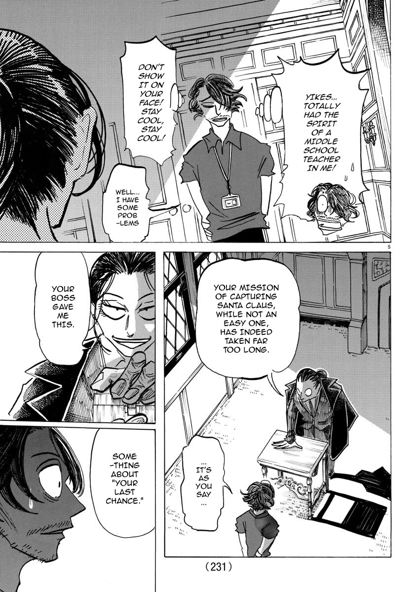 Sanda chapter 44 page 6