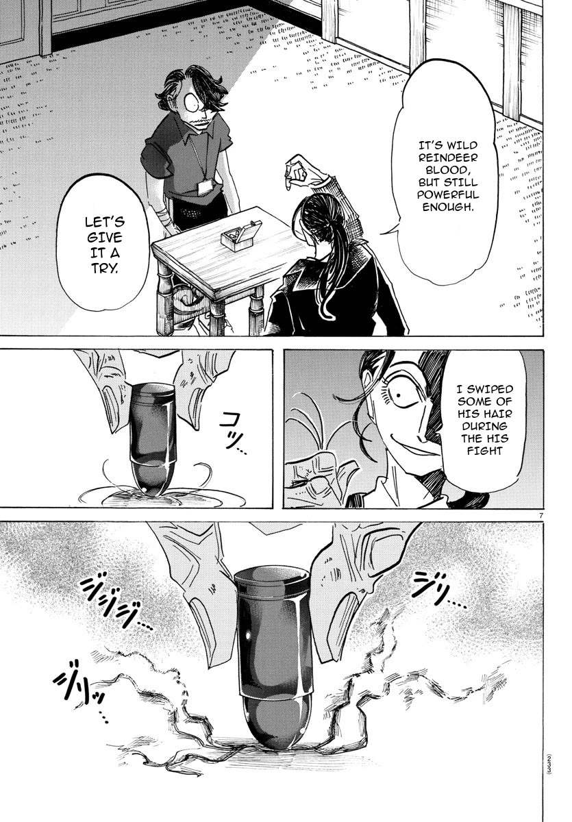 Sanda chapter 44 page 8