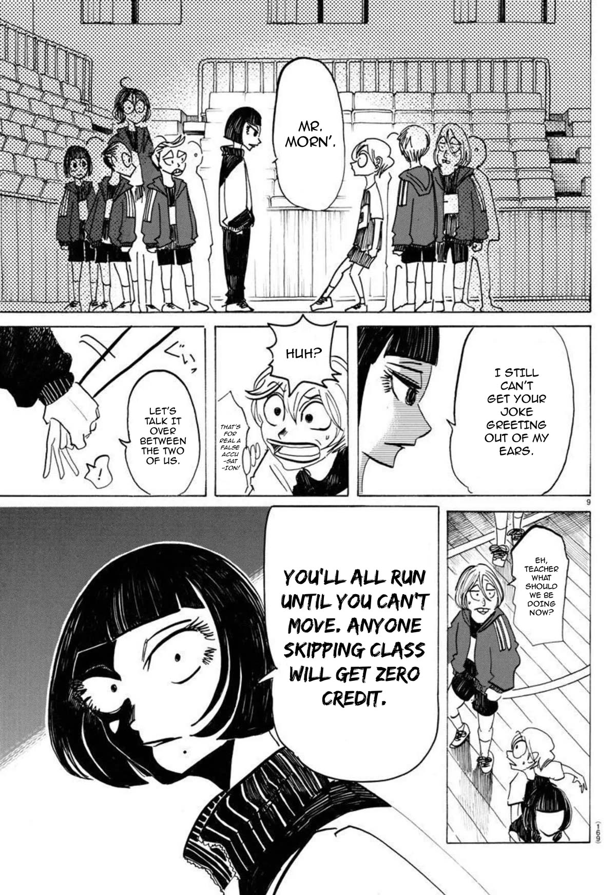 Sanda chapter 46 page 10