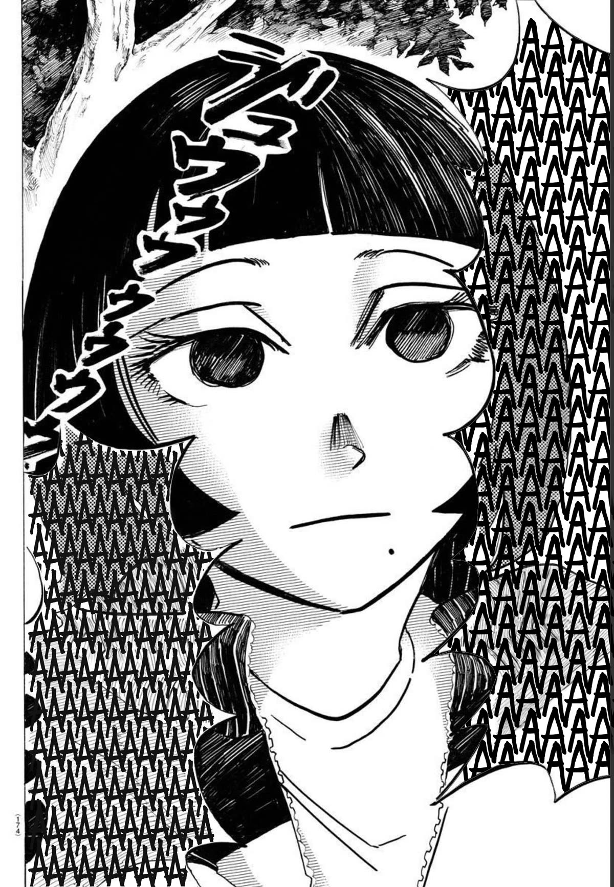 Sanda chapter 46 page 15