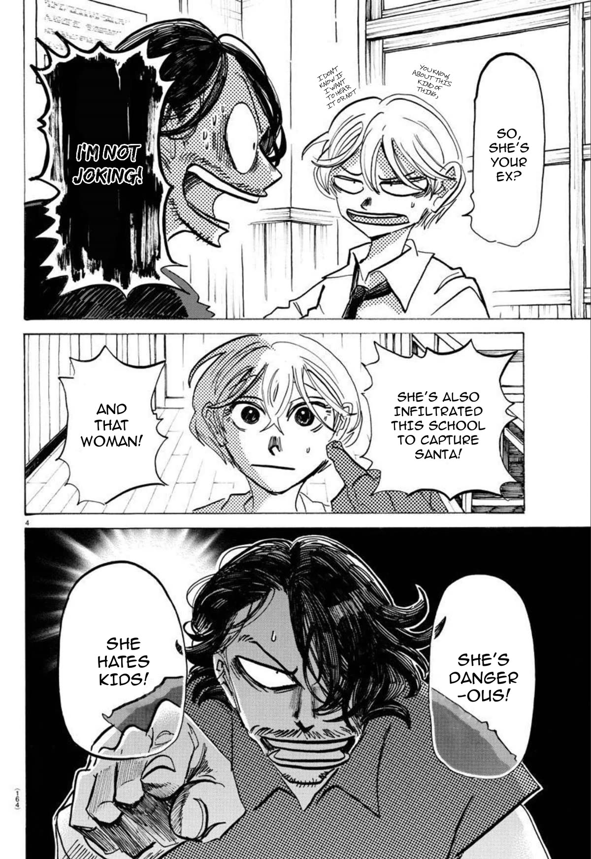 Sanda chapter 46 page 5