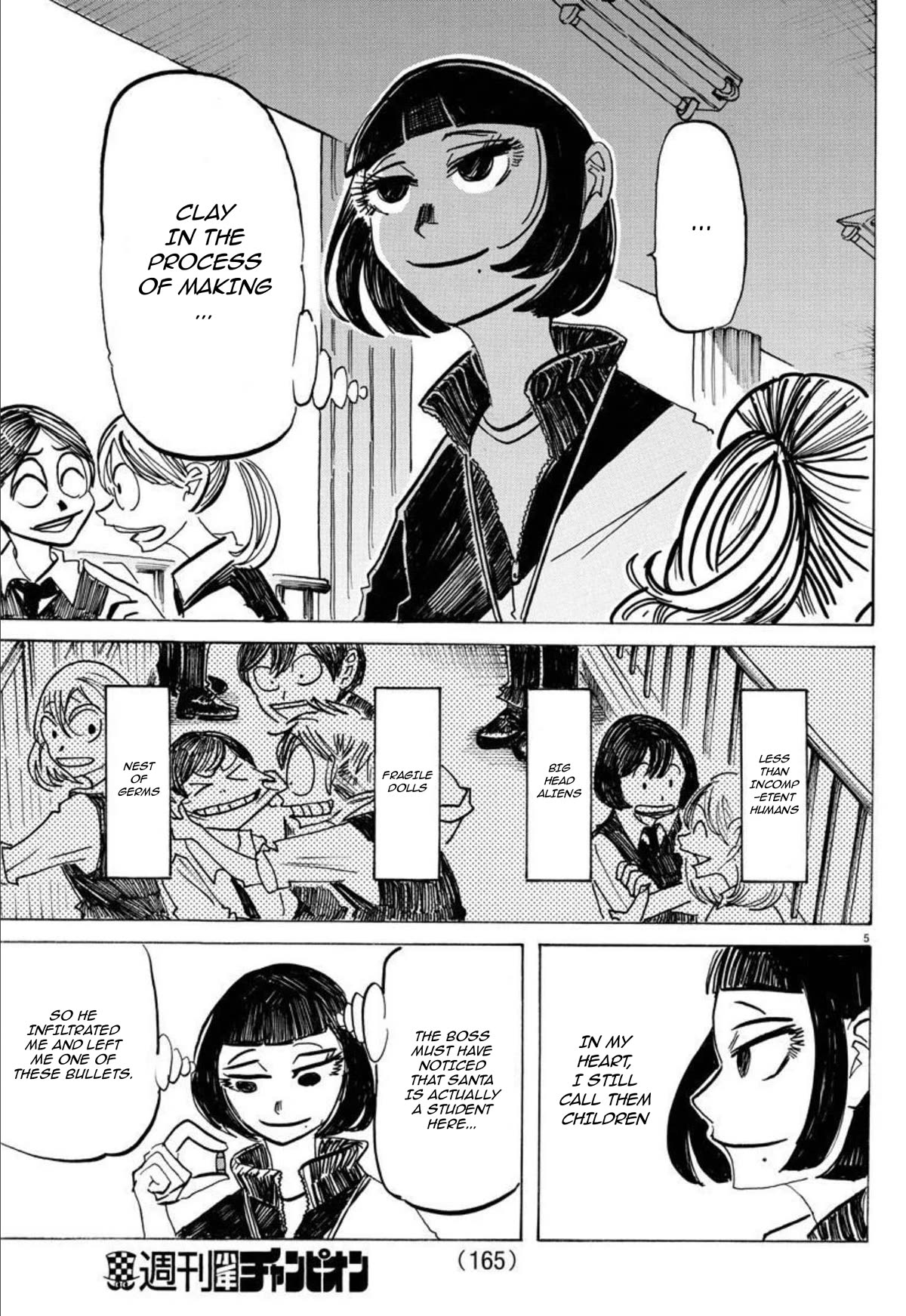 Sanda chapter 46 page 6