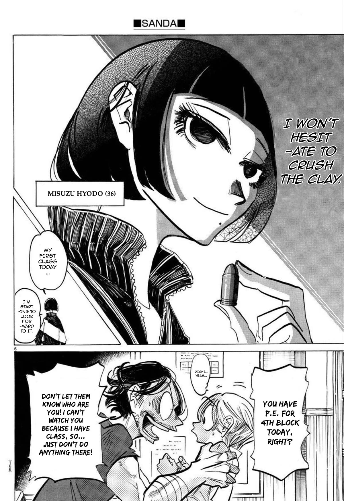 Sanda chapter 46 page 7