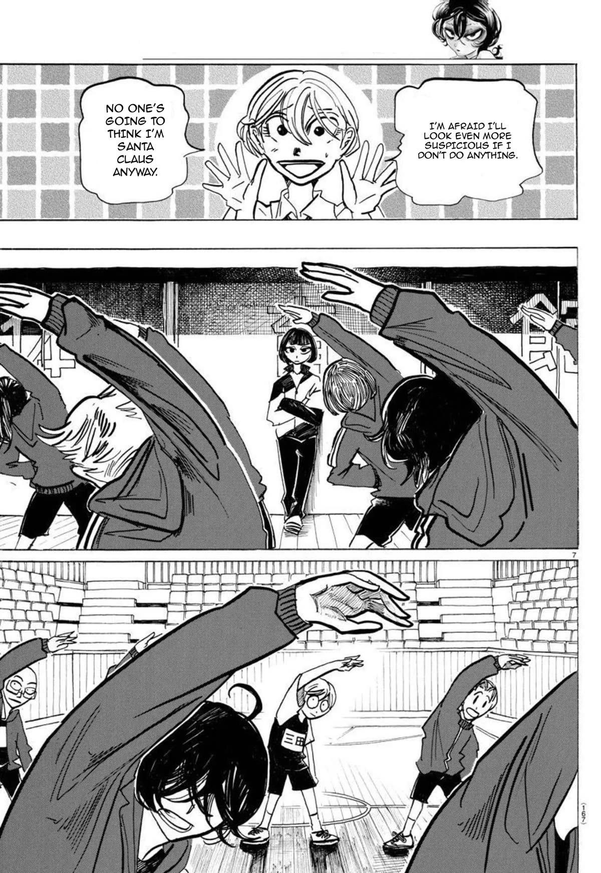 Sanda chapter 46 page 8