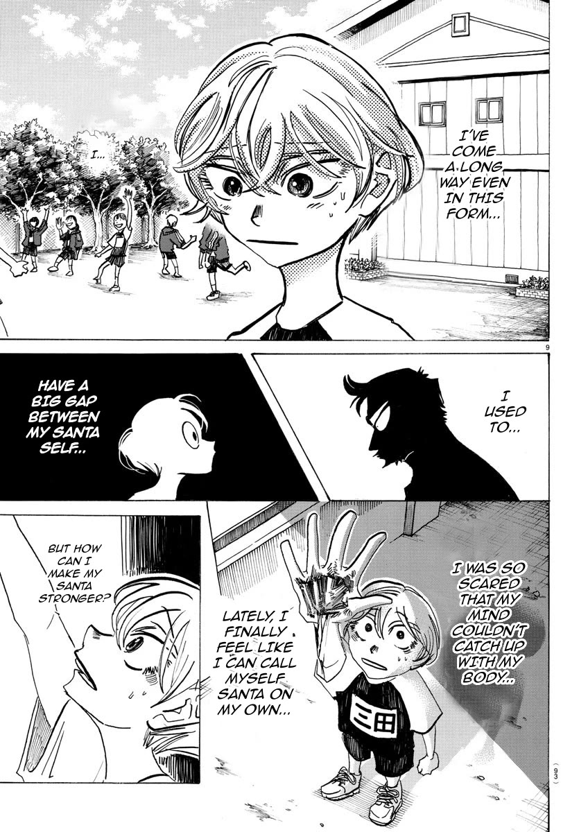 Sanda chapter 47 page 11